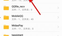 微信爆料娱乐圈文档下载,揭秘明星幕后故事，下载揭秘文档大公开