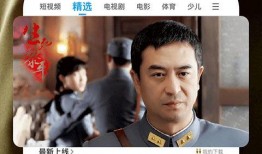 视频在线观看视频,一窥精彩瞬间