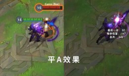 联盟手游最新隐藏皮肤爆料,神秘降临！联盟手游最新隐藏皮肤大揭秘