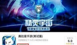 冒险之旅最新爆料,揭秘冒险之旅最新爆料背后的神秘世界