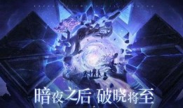 破晓季最新爆料,神秘剧情揭秘，精彩看点抢先看