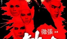 邵氏电影大全在线观看影片,经典光影，重温岁月流转